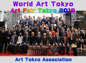 World Art Tokyo